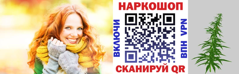 Купить закладку Абакан A-PVP Меф мяу мяу Гашиш МЕТАМФЕТАМИН Кокаин