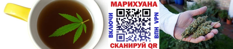 купить наркотики сайты  Абакан  Cannafood марихуана 