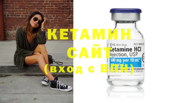 индика Волосово