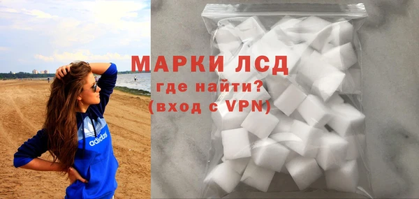 кокаин перу Володарск