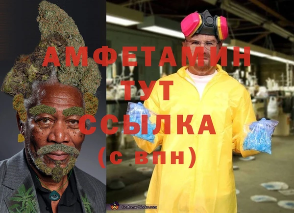 кокаин перу Володарск