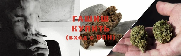 кокаин перу Володарск