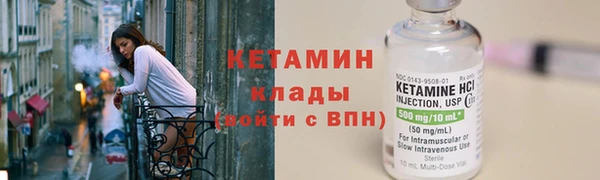 кокаин перу Володарск