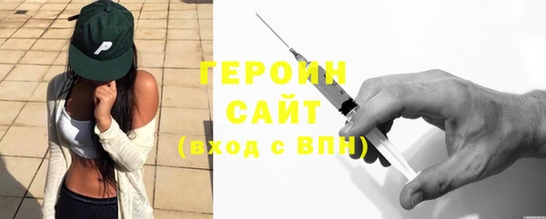 индика Волосово