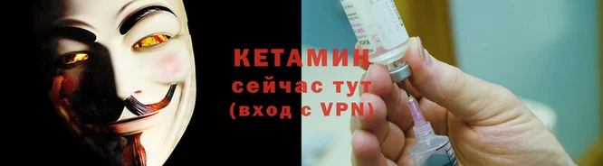 марки nbome Волоколамск