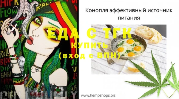 кокаин перу Володарск