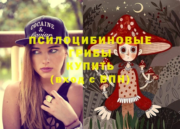 кокаин перу Володарск