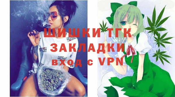 кокаин перу Володарск