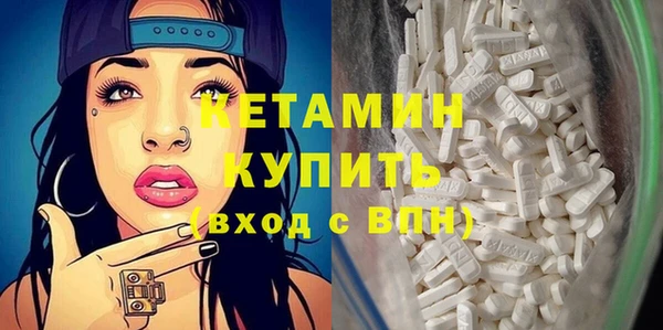 индика Волосово