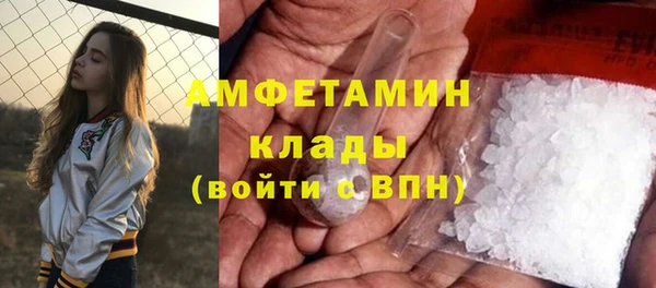 кокаин перу Володарск